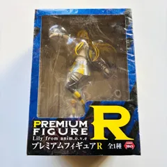 【新品未開封】Lily from anim.o.v.e プレミアムフィギュアR ボカロ(志)A-192