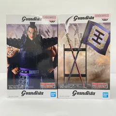 【瀬戸店】未開封 キングダム Grandista 王騎・矛＆旗 セット【701-8754】