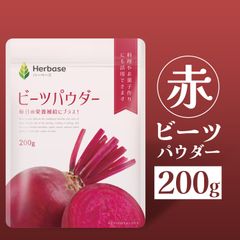 大特価】ダイアナ ディエッタ パーネ ラズベリー味 20包 限定味