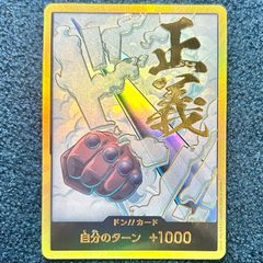 REBIRTH OF LEGENDS 氷姫フレミア3コンセット バトスピ - メルカリ