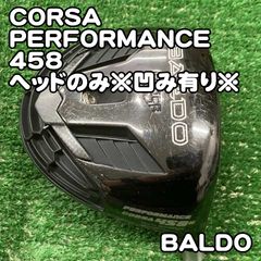PROGRESS BB4 ドライバー 1W シャフト:アッタス11 5X - メルカリ