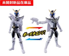 SHODO-O 仮面ライダー11 エターナル ウェザードーパント - メルカリ