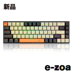 REDRAGON レッドラゴン ゲーミングキーボード RYZE 英語コンパクト赤軸 メカニカル K633CGO-RGBTI (2578910)