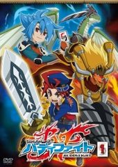 ✨フューチャーカード バディファイト 田村光久 1巻✨小学館✨サイン本