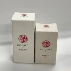 M4173 Coyori コヨリ 美容液オイルC1 140ml／白 20ml 計2点セットのサムネイル