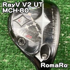 名器RomaRo Ray V2 UT 21度 TourAD HY-85S ロマロ - メルカリ