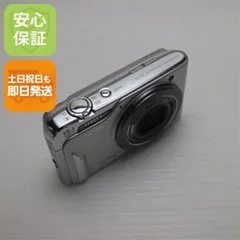 2026年最新】casio) ex-h15の人気アイテム - メルカリ