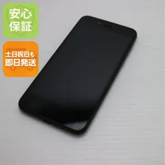 美品 702SH AQUOS sense basic ブラック スマホ 本体 白ロム  土日祝発送OK 08000