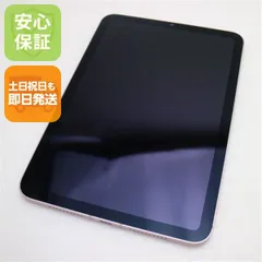 美品 SIMフリー iPad mini 6 第6世代  Wi-Fi+Cellular セルラー 64GB ピンク 白ロム 本体 即日発送 土日祝発送OK あすつく 08000