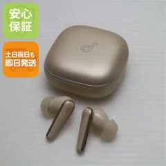 新品同様 Anker Soundcore Liberty 5 シャンパンゴールド ワイヤレスイヤホン ANKER 即日発送 土日祝発送OK 08000