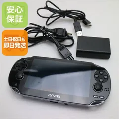 超美品 PCH-1000 PS VITA ブラック 即日発送 game SONY PlayStation Wi-Fi 本体 土日祝発送OK 08000