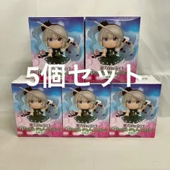 未開封 東方Project ゆっくり風 デフォルメフィギュア 魂魄妖夢 4個セット SF3C16 c107