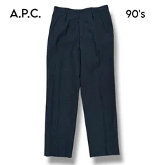 【A.P.C.】美品　希少　90's フランス製 ウール ワンタックスラックスMのサムネイル