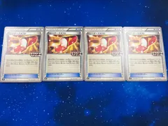 ポケカ トレーナーズポスト　４枚　セット エクストラバトルの日