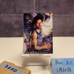 Item thumbnail for item a47de821-d831-491b-9f4e-e0b832d387bd