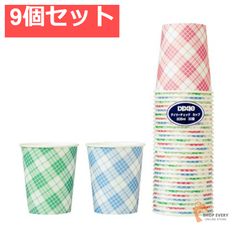 Item thumbnail for item 647cd209-a24f-4048-8529-0dd201cb37df