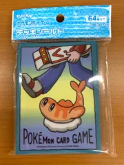 シャリタツ いつもの場所へ デッキシールド スリーブ ポケカ ポケモンカードゲーム