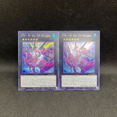 遊戯王 トラップトリック シークレット 3枚 Amazon.co.jp: トラップトリック シークレットレア 遊戯王 ソウル