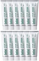 携帯用コンクールリペリオ(試供品)約5g×12本