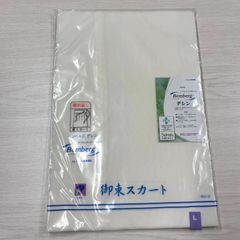 Item thumbnail for item 22a284ac-7fe0-44ff-9bc3-7306c03464b5