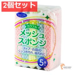 Item thumbnail for item 9cfe30e5-6db1-4966-8229-b7bacbbc132e