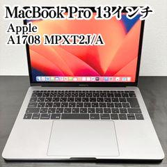MacBook Pro2019 A2159 13㌅ バッテリー正常・良好 - メルカリ