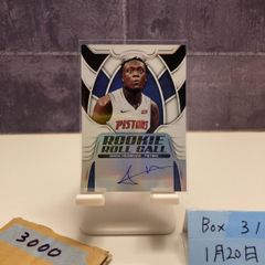 Item thumbnail for item 2deafdde-a736-4fcd-aa25-ac37f88aeba4