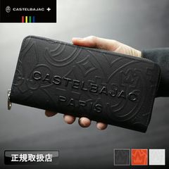 新品 タグ付き カステルバジャック 限定品 ラウンド長財布 定価¥27,500 
