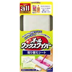 Item thumbnail for item 4ed17810-0471-4779-a41a-71862e5dfa68