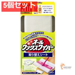 Item thumbnail for item 7f1b667c-ba87-469d-8152-2ed8cc4167a6