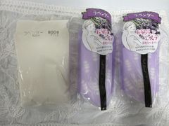 雪華馬油 150g 2個セット - メルカリ