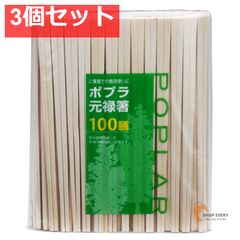 Item thumbnail for item be91a136-2a3e-4541-9aa5-cbbf866ffd52