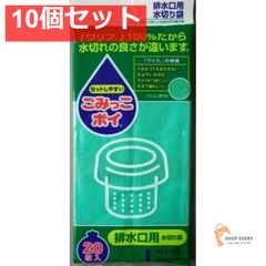 Item thumbnail for item 625b9951-3b5f-46f3-93a3-06c6b2791674