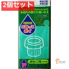 Item thumbnail for item d623745d-fc50-482a-8e3b-0ccf0c93cf86