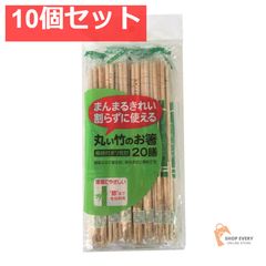 Item thumbnail for item 8713dfaa-1675-47c6-9a43-919ac9ae89cc