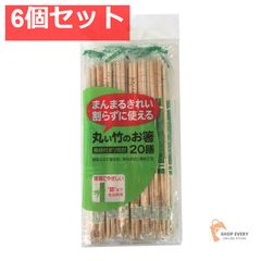 Item thumbnail for item 26a26e5a-a29c-491c-8b5c-69d5749eaad4