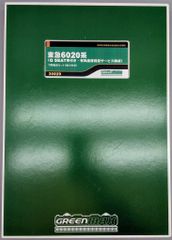 Item thumbnail for item 06e69f1f-2ed0-4afa-9bc8-c978baaf9c3d