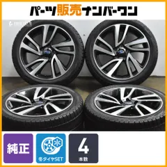 2026年最新】245/40r18 スタッドレス 4本セットの人気アイテム - メルカリ