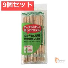 Item thumbnail for item 18212f48-bb5f-4bcd-8c71-4e99208c2fa1