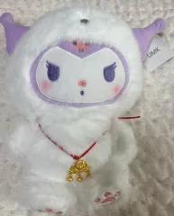 クロミ Sanrio(サンリオ) キャラクター コスチューム マスコット 人形