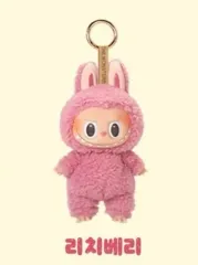 (正規品 当日出荷)Labubu マカロン シリーズ--リッチベリー