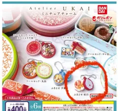 BANDAI(バンダイ) Atelier UKAI ミニー スナックボックス ガチャ ワークショップ うかい ランチボックス