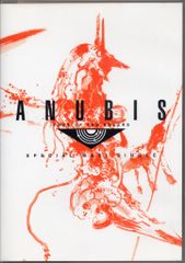 Item thumbnail for item d38b42e0-7c5c-4aec-99a4-1376a683e00a