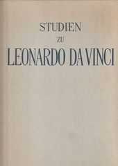 レオナルド研究 本文・図録2冊組  児島喜久雄 岩波書店 1952年 函付き G01152