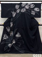 Item thumbnail for item b58f08ca-c9d9-40db-8e67-0bc45c9b39a6