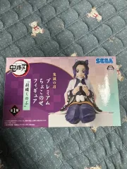 鬼滅の刃おにぎりちょこのせしのぶ