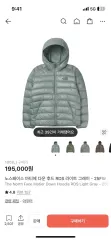 THE NORTH FACE ザノースフェイス 麻 Tシャツ WHO RDS ライトグレー 11月発売