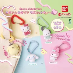 バンダイ サンリオ カラフル カラビナ マスコット チャーム ガチャ キーホルダー フィギュア ポチャッコ マイメロディ