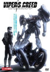 Item thumbnail for item d93f1f21-17af-4d06-bb97-363df4a3662d