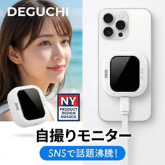 Vlogmate Mini Founist 自撮り用モニター - メルカリ